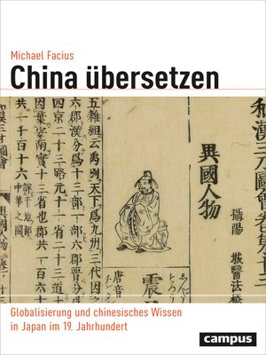 cover image of China übersetzen